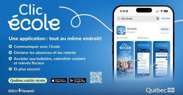 Clic école : la messagerie est maintenant disponible
